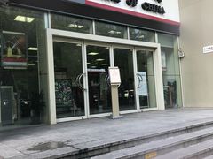 -中国银行(上海市新闸路支行)