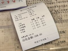 -大队长大灶鹅