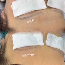 -Verywang半永久纹眉•仪器野生眉