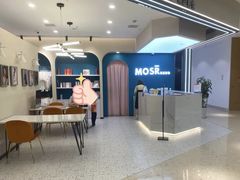 -MOSR轻时尚家庭影像