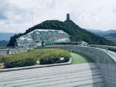 -重庆云阳龙缸景区
