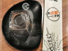 -聚点串吧·北京烧烤(赵登禹路店)