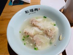 -耿福兴(步行街店)