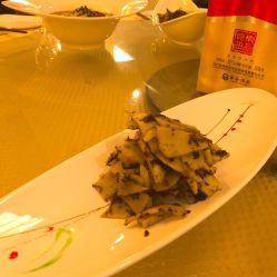 -怡东国际酒店·宴会厅