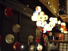 -长崎家日式料理(人民大街店)