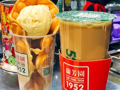 香港鸳鸯-兰芳园丝袜奶茶(亦庄大族店)
