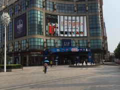 -光启城时尚购物中心