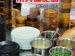 -朱大嘴肥肠血旺(福字街店)