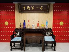 -泸州老窖景区