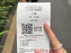 -笨罗卜浏阳菜馆(龙华鹏润达店)