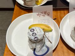 -九福楼大酒店
