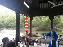 -绮园景区