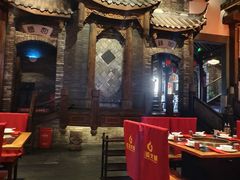 -红运火锅·中国名火锅·国风演绎(省体店)