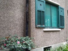 -巴金故居