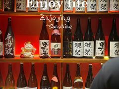 -王氏炉匠·烧鸟放题自助(好运街店)