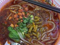 -嗨椒小面(萝岗万达店)