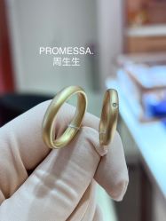 -周生生·PROMESSA(卓悦中心店)