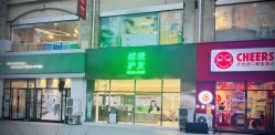 -润复丝·泽发防脱头皮管理