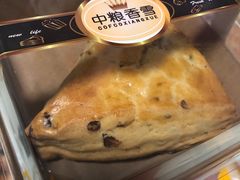 -中粮丰通（北京)食品有限公司