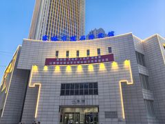-吉林市博物馆