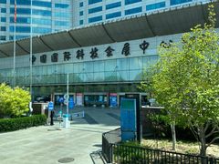 -中国国际会展中心-马甸购物街