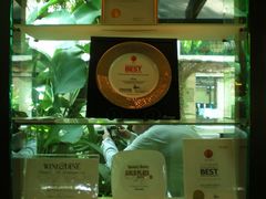 -植物园哈利亚餐厅