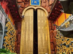 -上海东林寺(金山区)