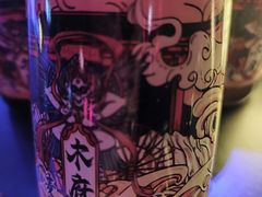 -江湖国风民谣酒馆(五一街店)