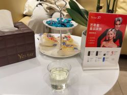 -Yestar宁波艺星整形医院
