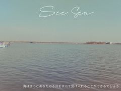 -武清南湖绿博园