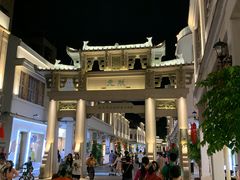 -花姨·老电影院果汁冰(88号店)