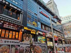 -BHC炸鸡(明洞总店)