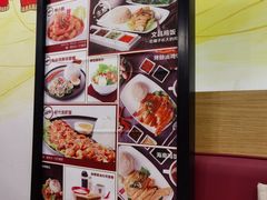 -亚坤 Ya Kun Kaya Toast(万象城店)