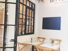 -Bitter酒吧(五原路店)