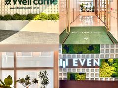 -杭州逸酒店(西湖武林店)