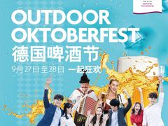 -棕榈阁·巴西烤肉海鲜自助餐厅(中州皇冠假日酒店)