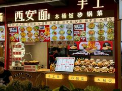 -南京时尚莱迪购物广场(正洪街店)