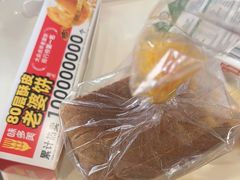 -味多美蛋糕(安定门店)