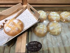 咸蛋超人-原麦世家(府琛大厦店)