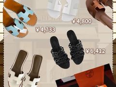 -奢收多·二手奢侈品回收中心(国际广场店)