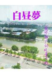 -英芬国际月子中心(岛屿度假月子·洲至奢选香岚店)