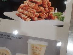 -紫光园(燕郊总店)