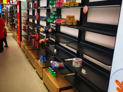 -国药中服免税(北京坊店)