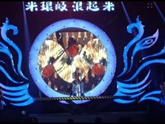 -琅岐红光湖公园