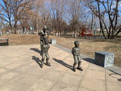 -五环公园