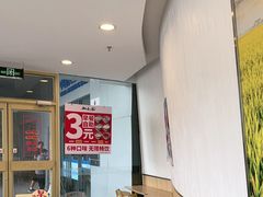-和合谷(百荣店)