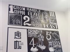 -唐咖精品咖啡(大理古城手冲店)