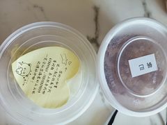 -日昌餐馆(亦庄店)