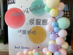 -俏江南-江景昆曲主题餐厅(正大广场店)