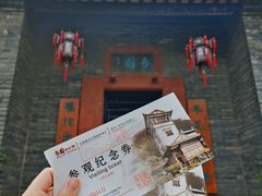 -东莞市可园博物馆